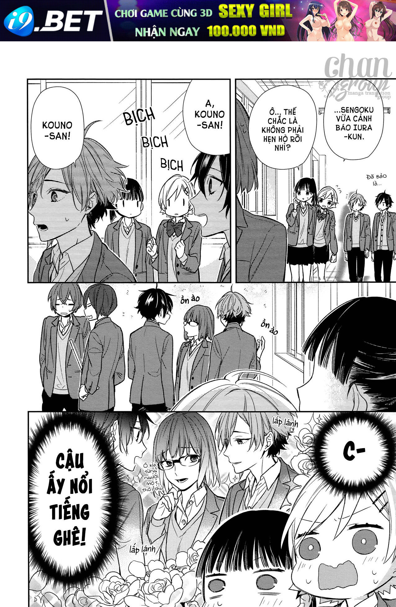 Horimiya - Chapter 86 - Page 8