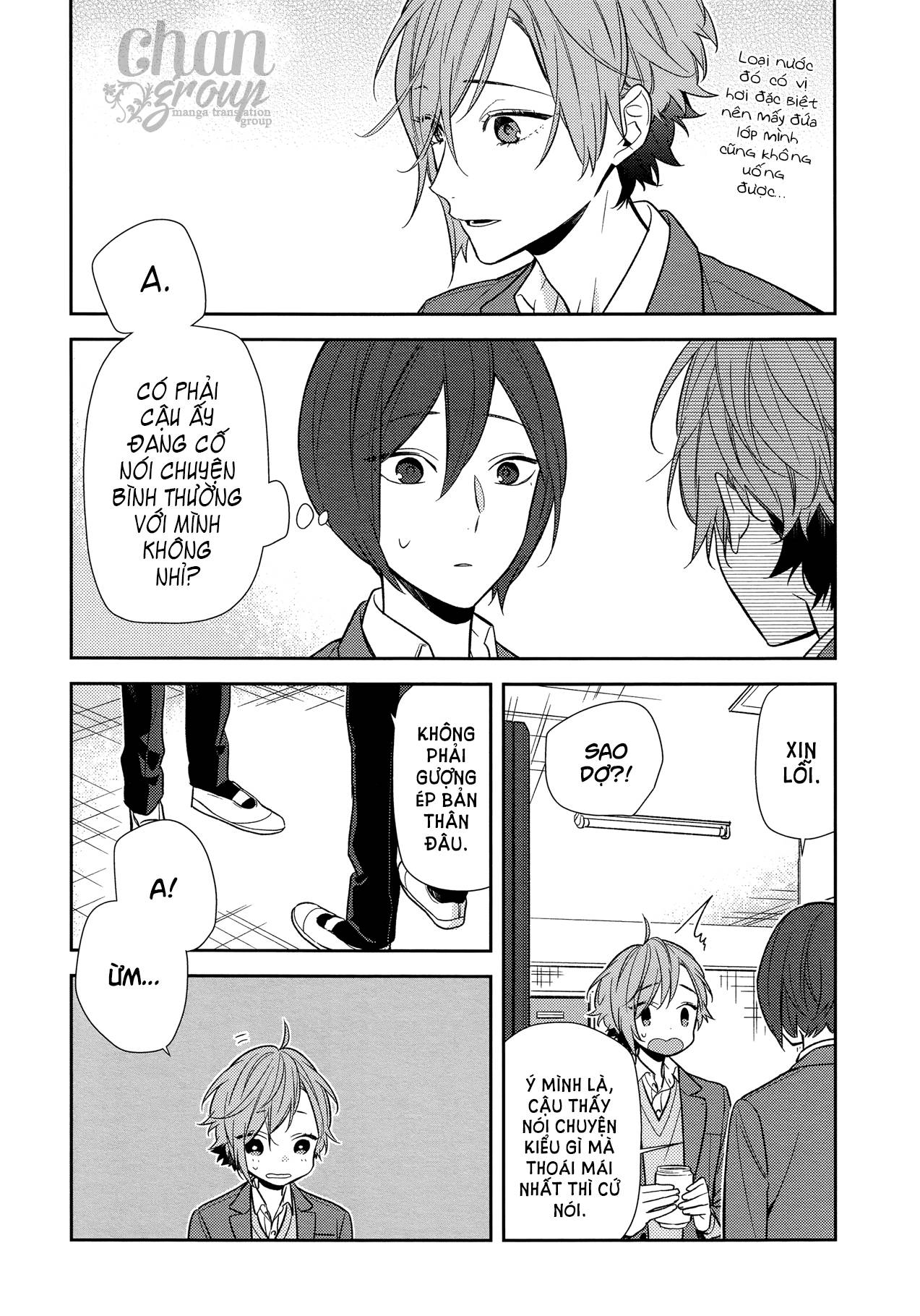 Horimiya - Chapter 87 - Page 14