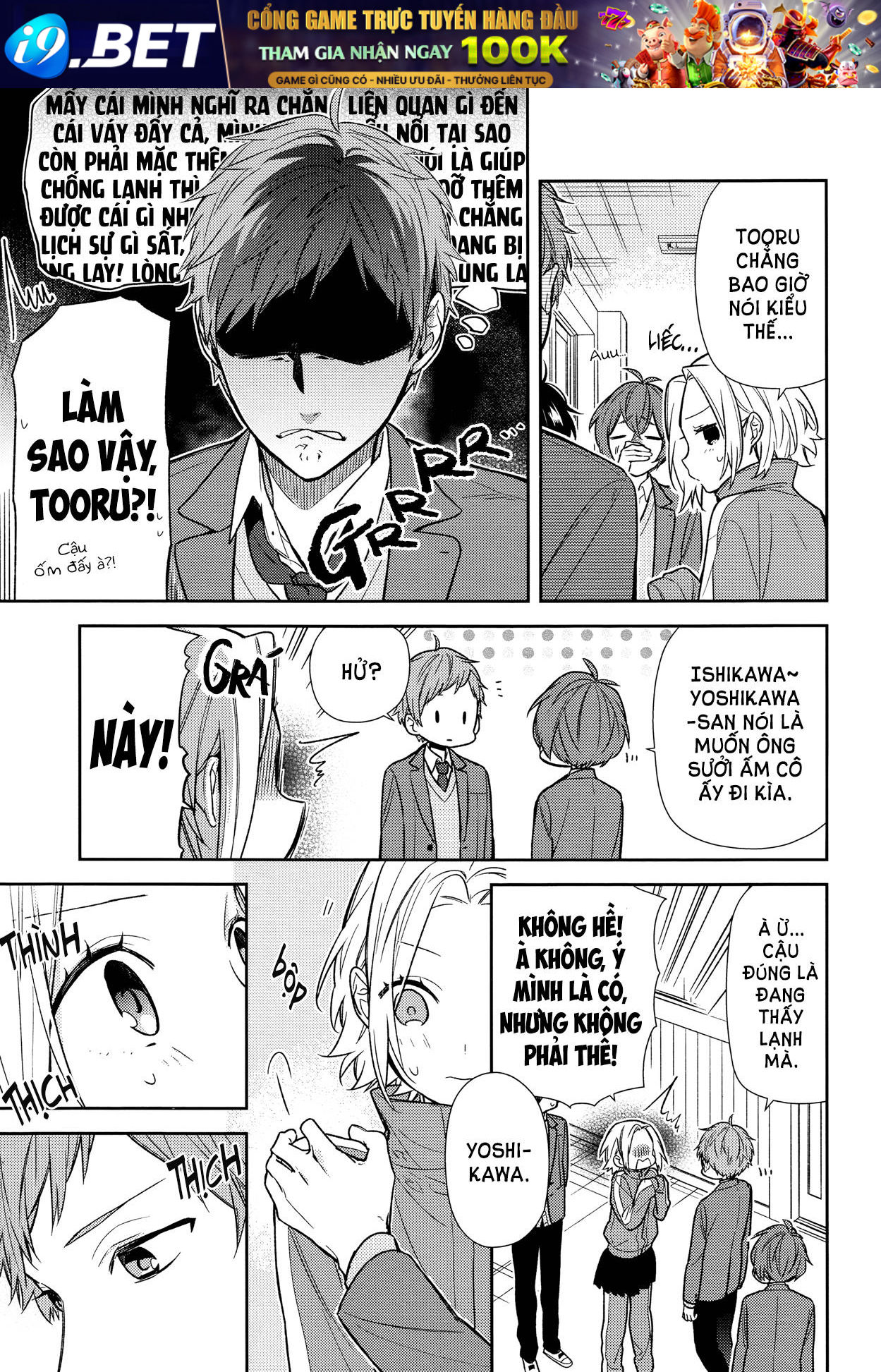 Horimiya - Chapter 88 - Page 5