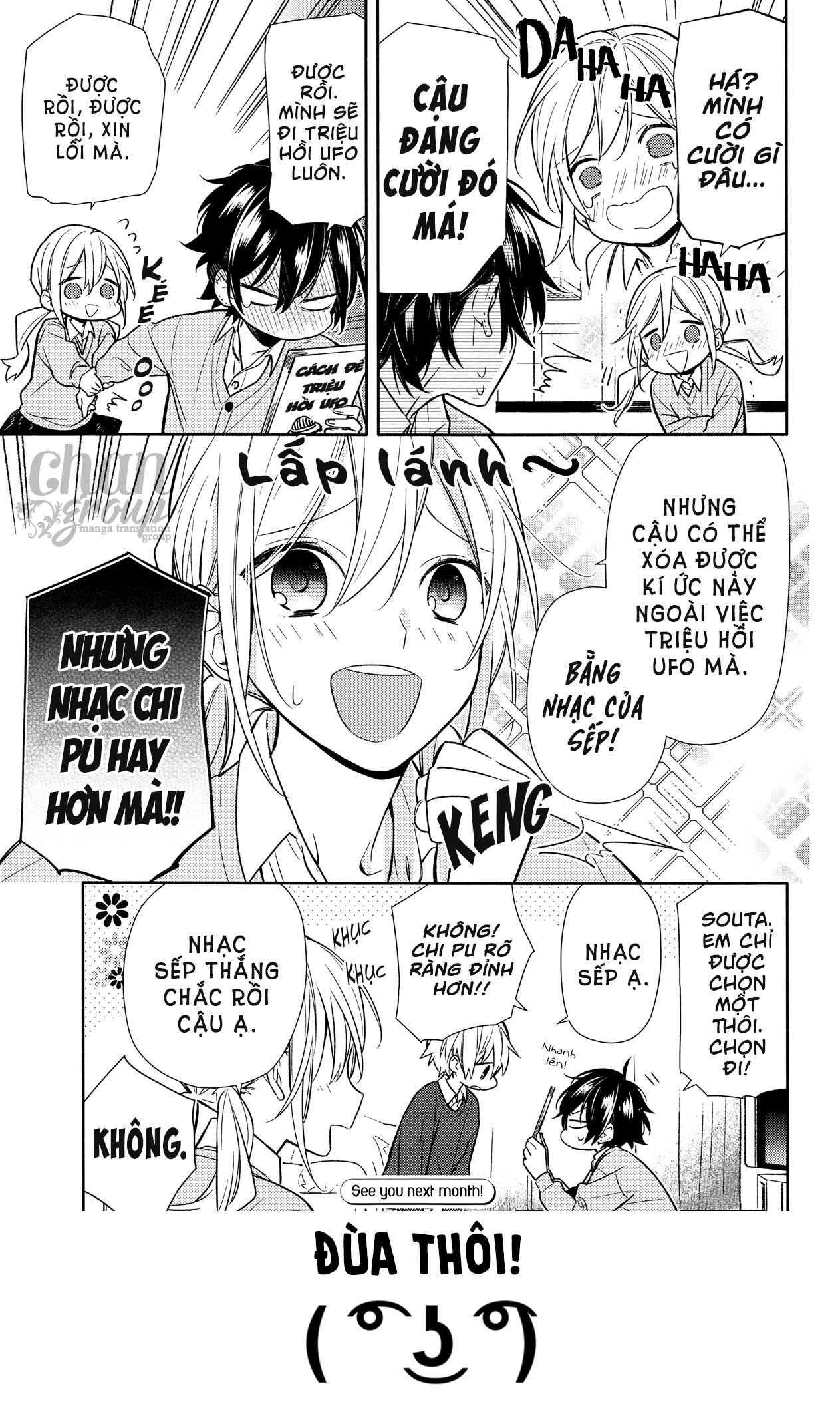 Horimiya - Chapter 89 - Page 20
