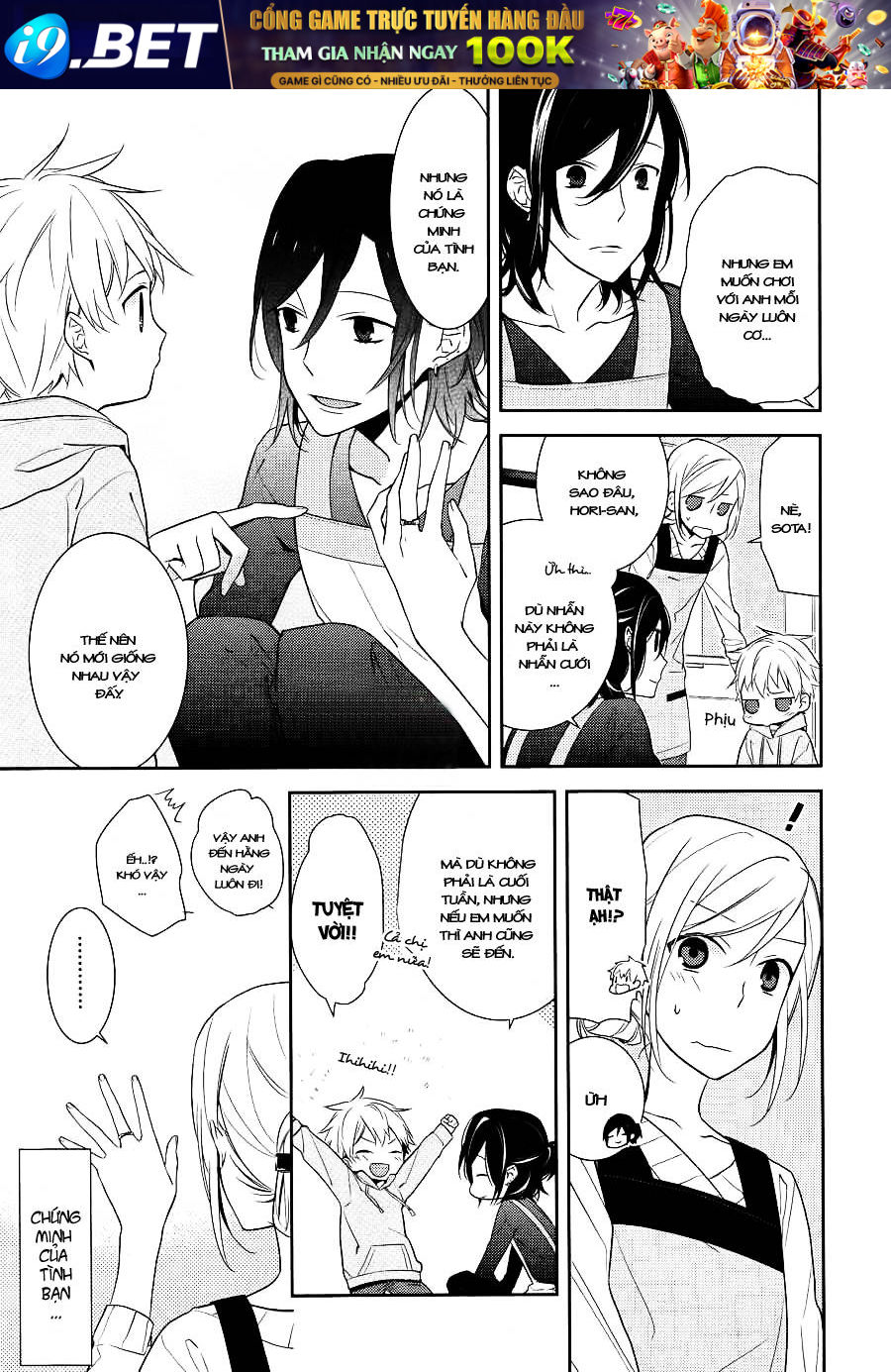 Horimiya - Chapter 9 - Page 21