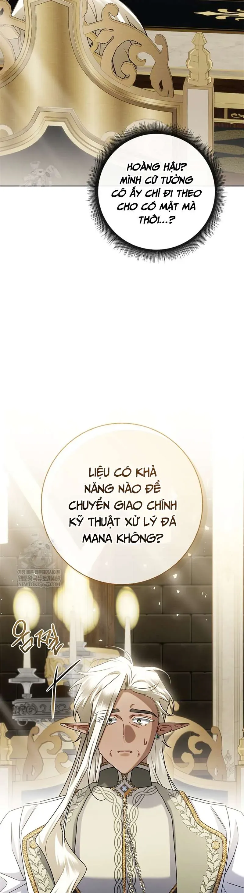 Xin Lỗi Vì Tôi Không Thể Rời Mắt Khỏi Vẻ Ngoài Của Ngài - Chapter 51 - Page 14