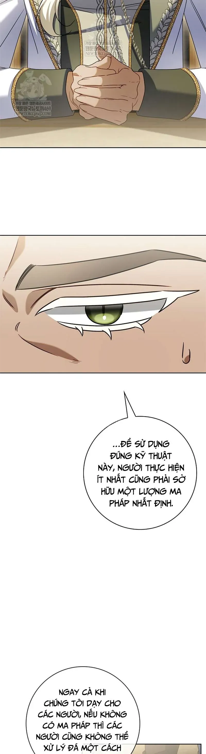 Xin Lỗi Vì Tôi Không Thể Rời Mắt Khỏi Vẻ Ngoài Của Ngài - Chapter 51 - Page 15