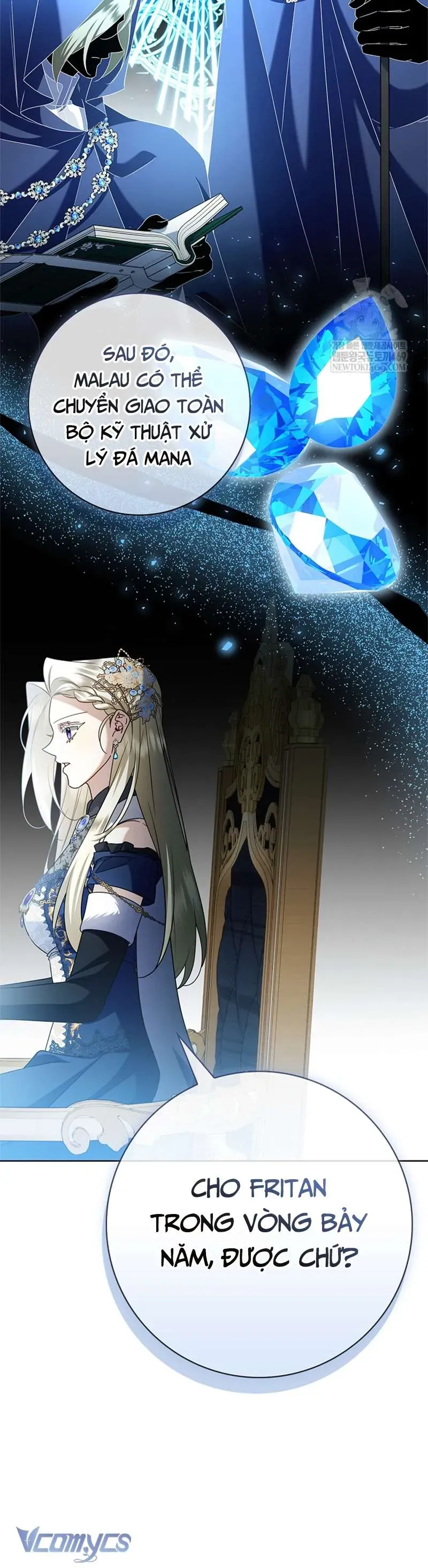 Xin Lỗi Vì Tôi Không Thể Rời Mắt Khỏi Vẻ Ngoài Của Ngài - Chapter 51 - Page 17