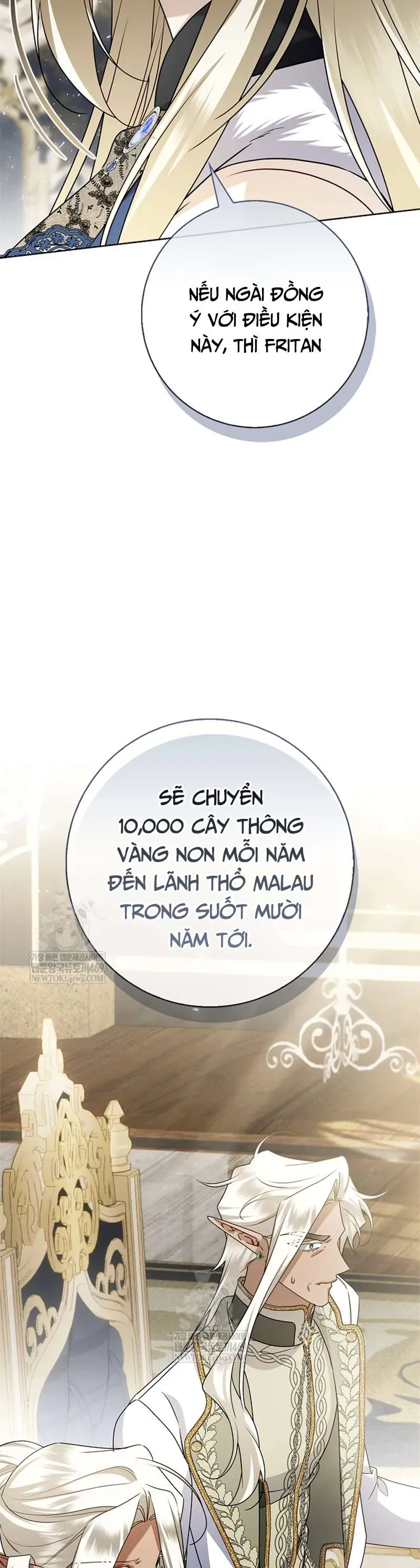 Xin Lỗi Vì Tôi Không Thể Rời Mắt Khỏi Vẻ Ngoài Của Ngài - Chapter 51 - Page 19