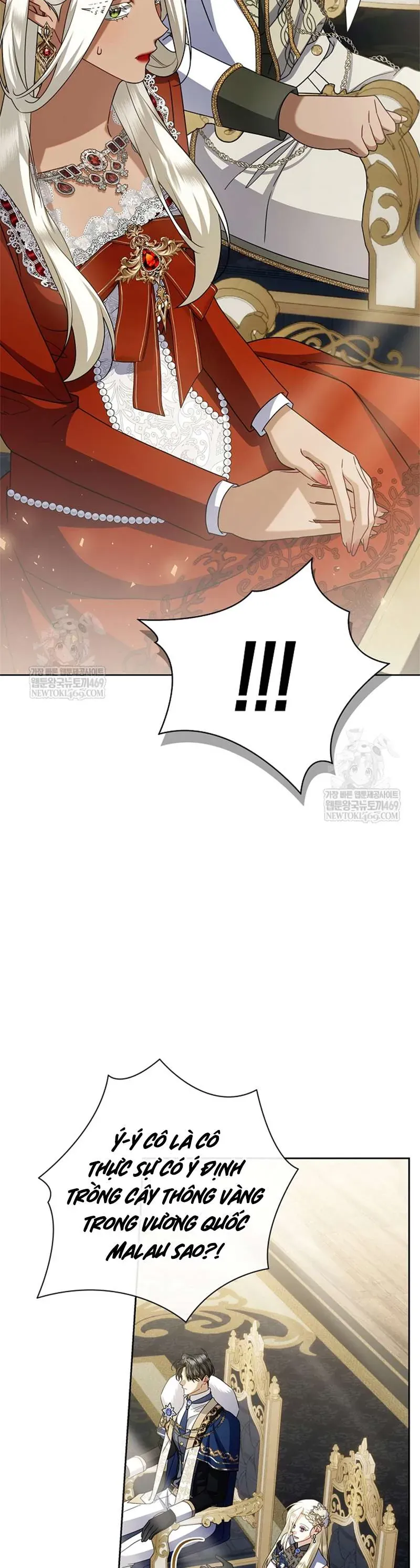 Xin Lỗi Vì Tôi Không Thể Rời Mắt Khỏi Vẻ Ngoài Của Ngài - Chapter 51 - Page 20