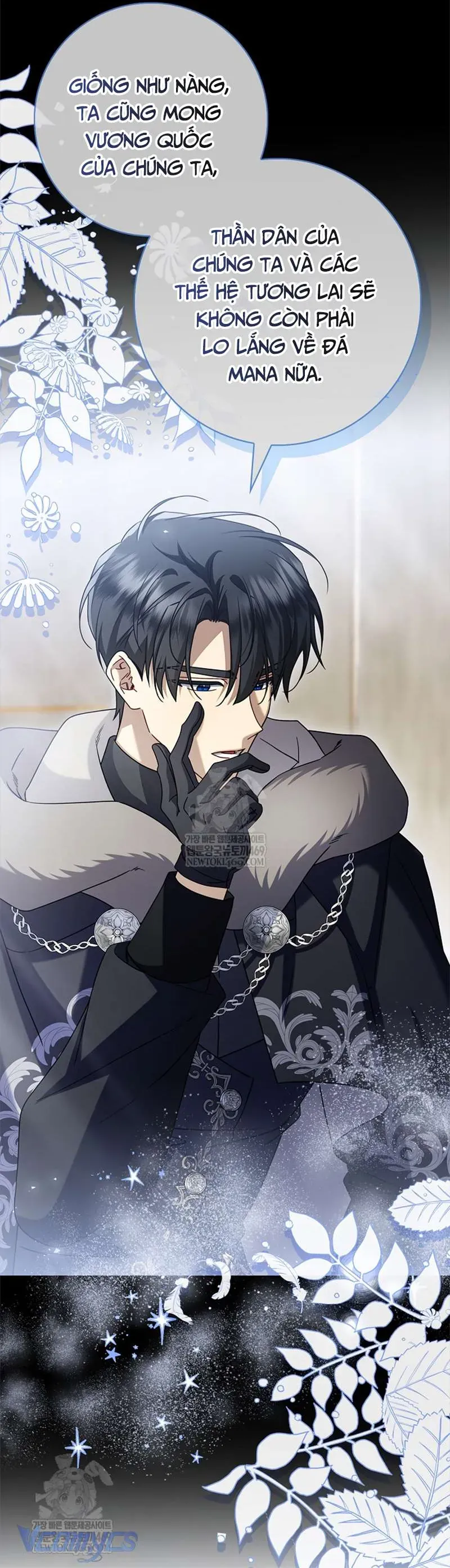 Xin Lỗi Vì Tôi Không Thể Rời Mắt Khỏi Vẻ Ngoài Của Ngài - Chapter 51 - Page 33