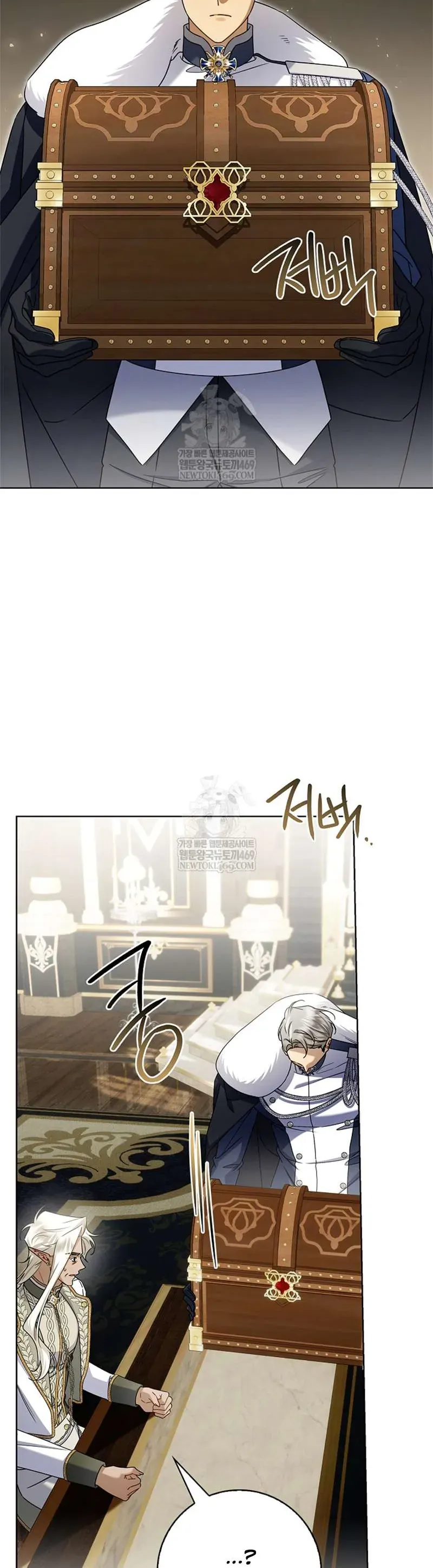 Xin Lỗi Vì Tôi Không Thể Rời Mắt Khỏi Vẻ Ngoài Của Ngài - Chapter 51 - Page 6