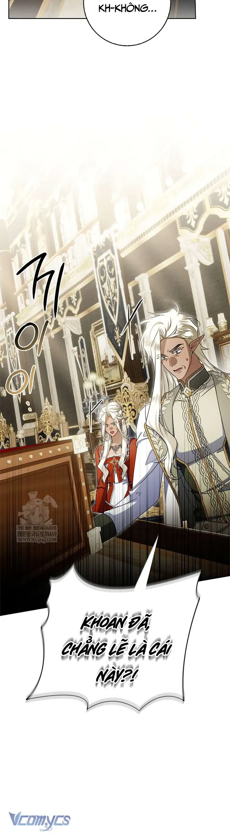 Xin Lỗi Vì Tôi Không Thể Rời Mắt Khỏi Vẻ Ngoài Của Ngài - Chapter 51 - Page 7