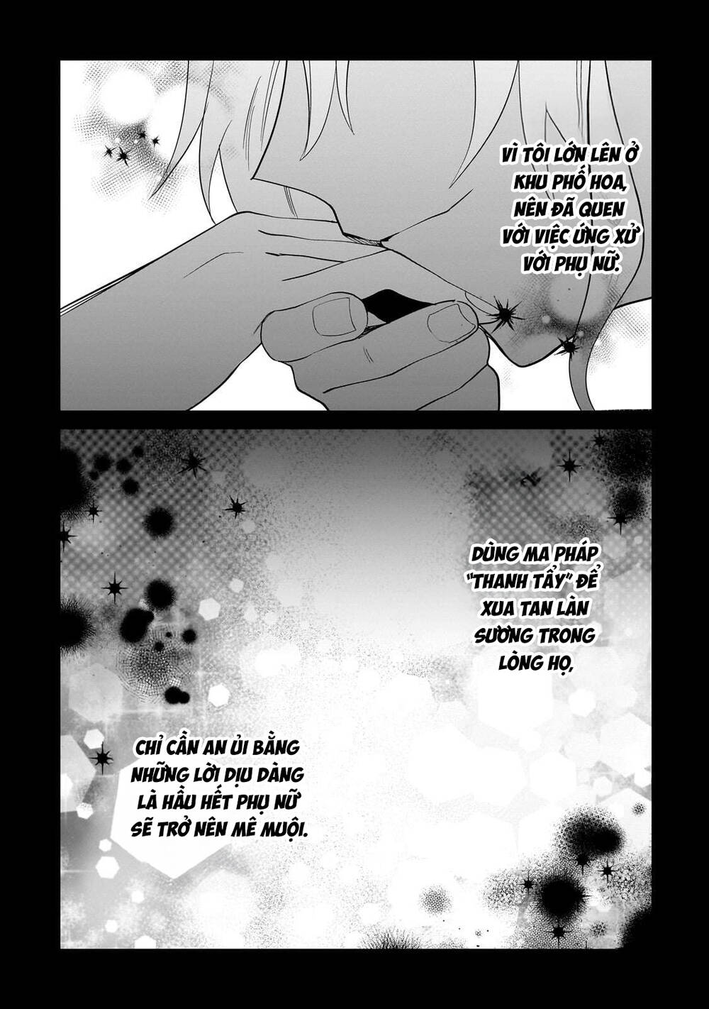 Imokusa Reijou Desu Ga Akuyaku Reisoku Wo Tasuketara Kiniiraremashita - Chapter 25 - Page 13