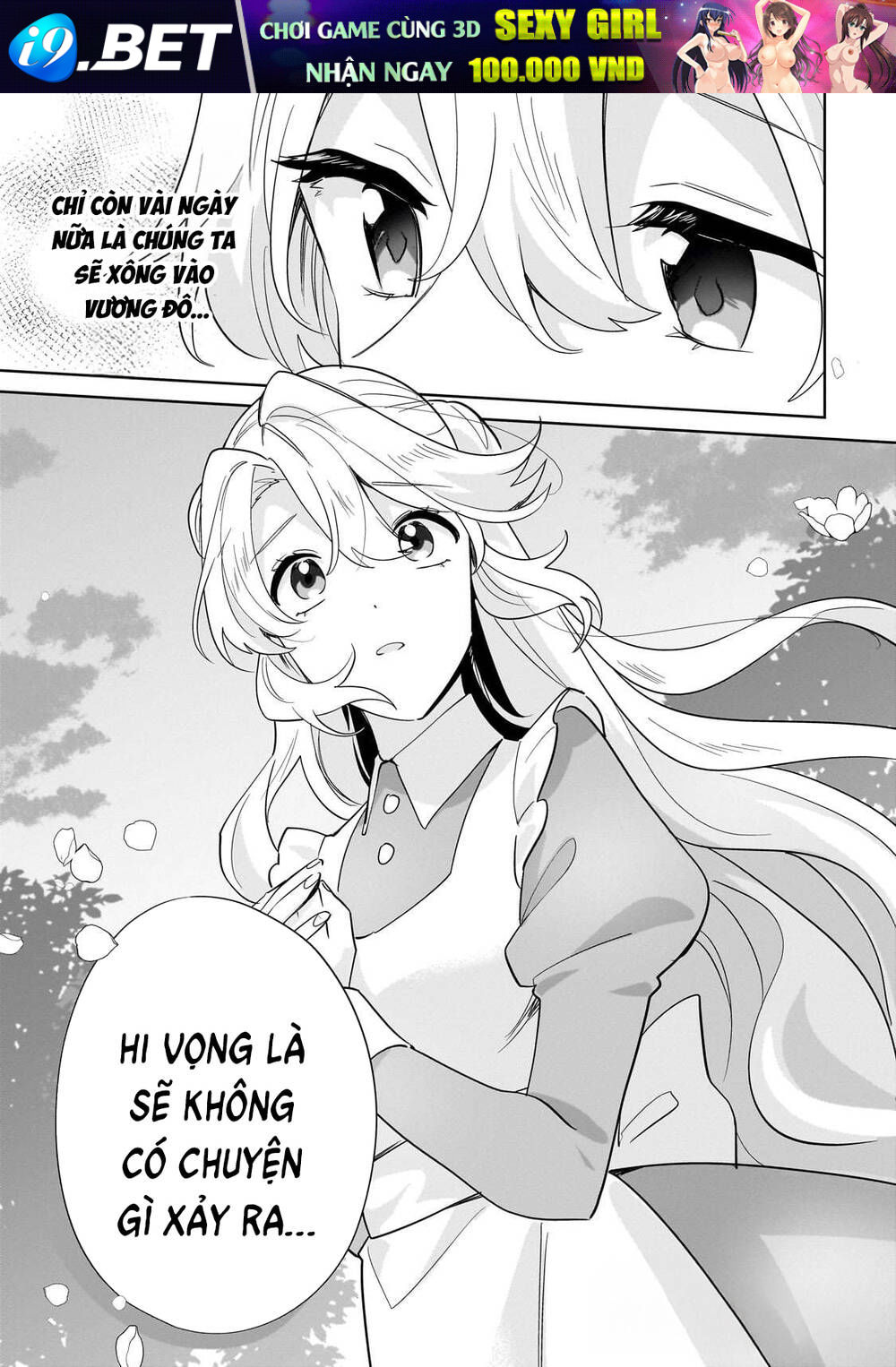 Imokusa Reijou Desu Ga Akuyaku Reisoku Wo Tasuketara Kiniiraremashita - Chapter 25 - Page 21