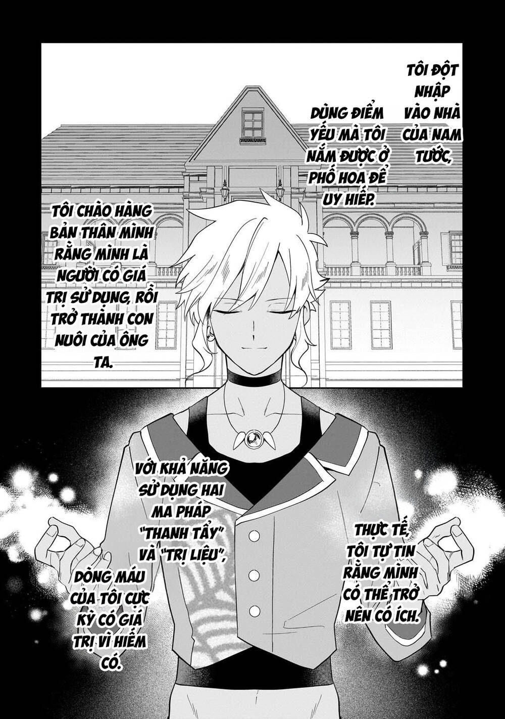 Imokusa Reijou Desu Ga Akuyaku Reisoku Wo Tasuketara Kiniiraremashita - Chapter 25 - Page 8