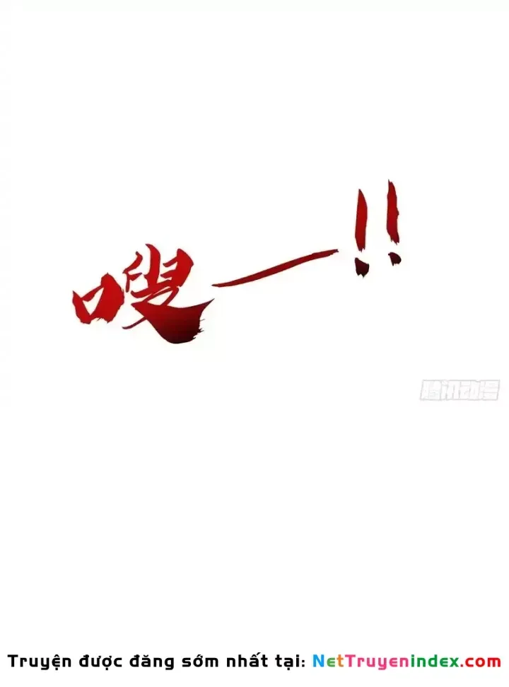 Tu Tiên Thần Tốc - Chapter 51 - Page 17