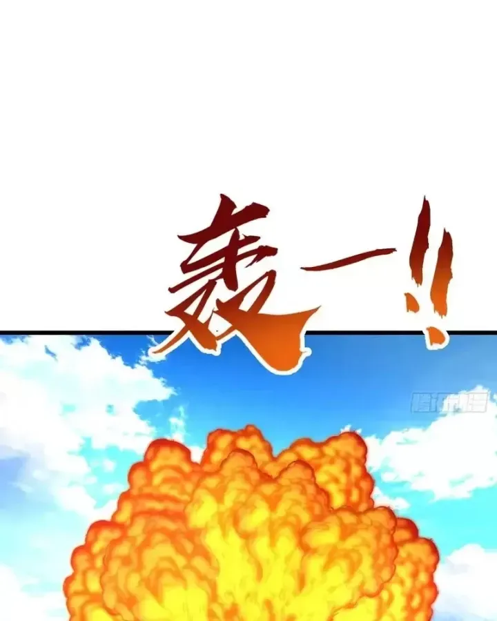 Tu Tiên Thần Tốc - Chapter 51 - Page 19