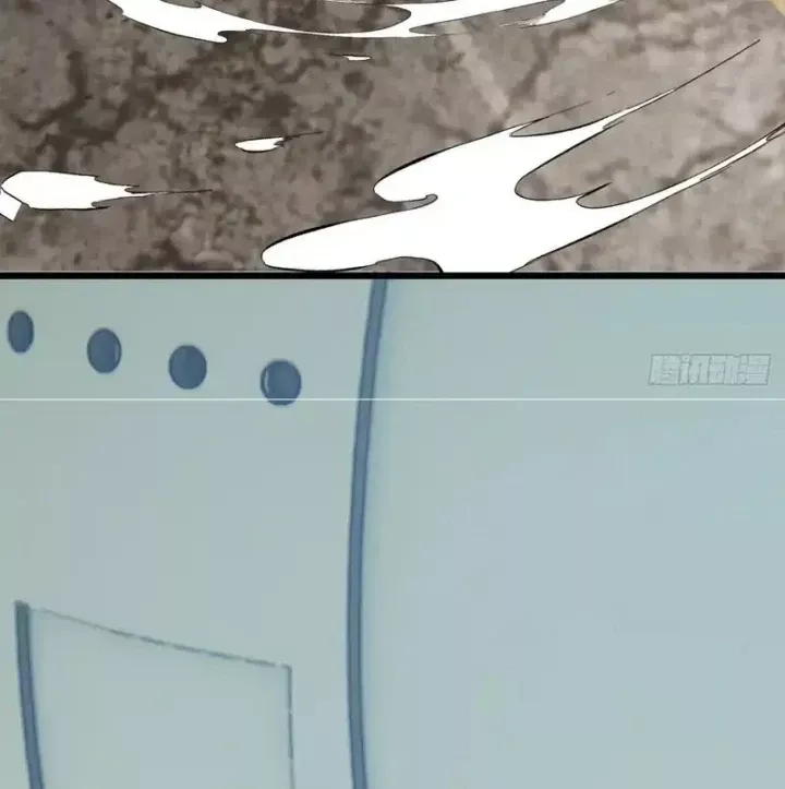 Tu Tiên Thần Tốc - Chapter 51 - Page 37