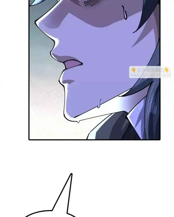 Tu Tiên Thần Tốc - Chapter 52 - Page 28