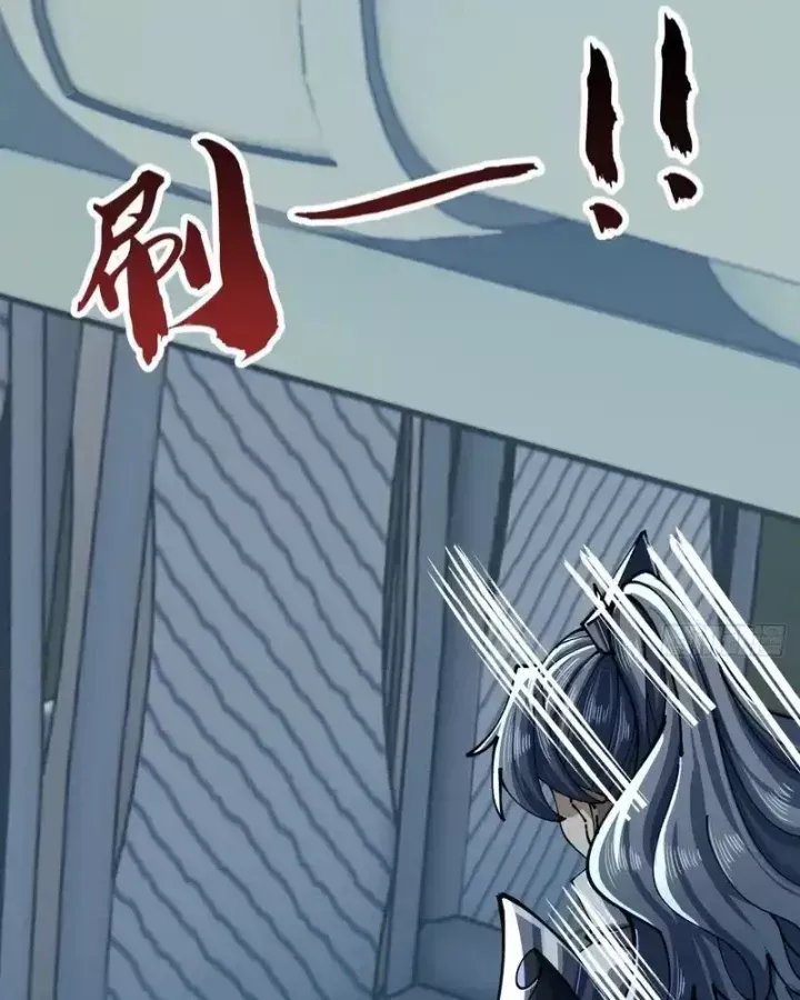 Tu Tiên Thần Tốc - Chapter 52 - Page 38