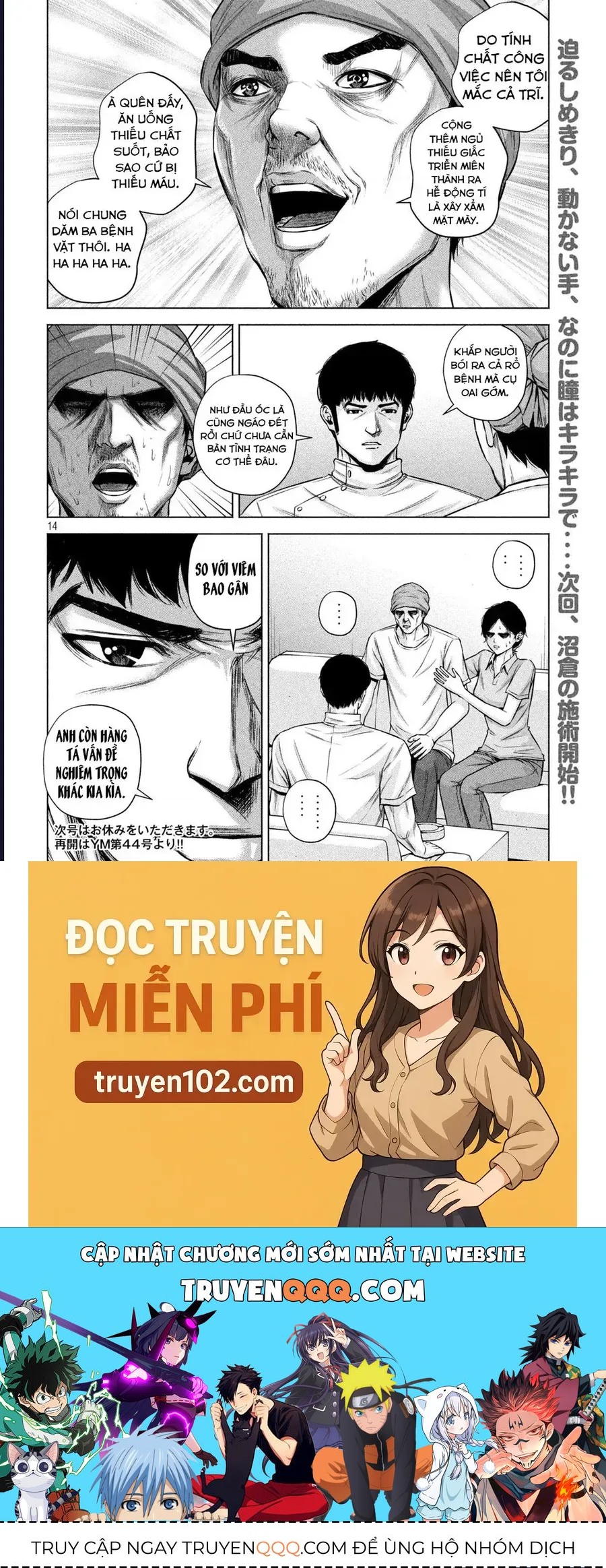 Hãy Gửi Lời Chào Của Tôi Tới Kenshiro - Chapter 49 - Page 14