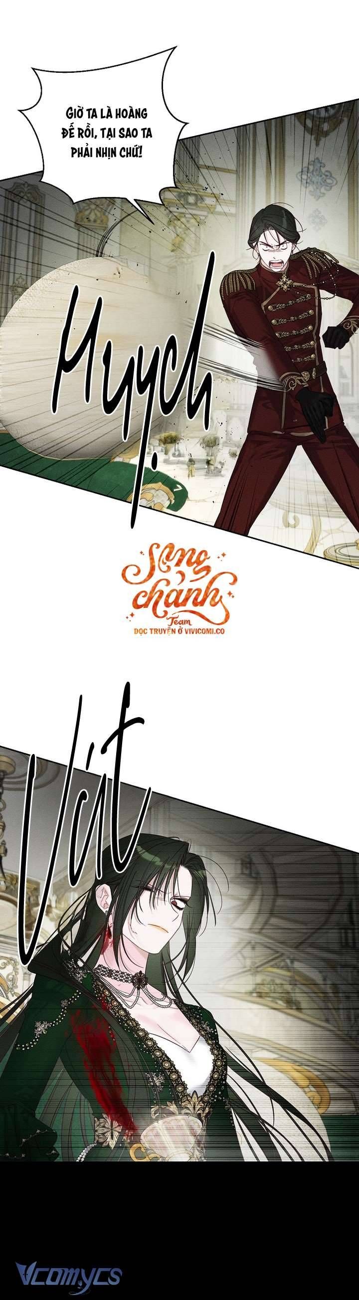 Tôi Phải Giấu Em Trai Trước Đã - Chapter 103 - Page 23