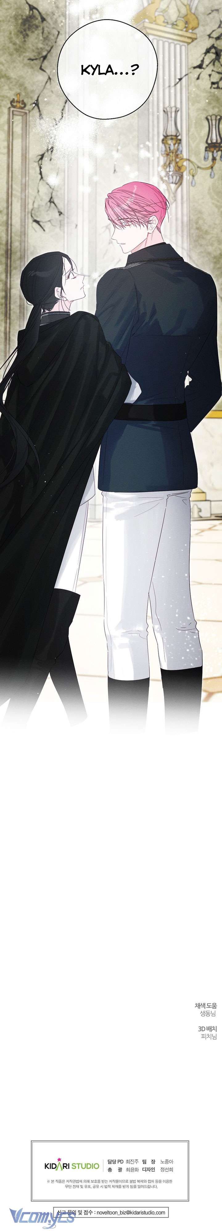 Tôi Phải Giấu Em Trai Trước Đã - Chapter 104 - Page 31