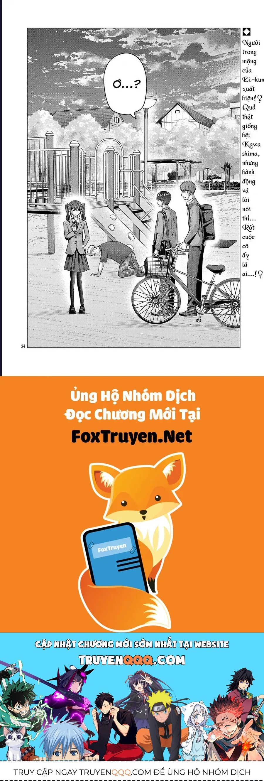 Tôi Muốn Giúp Nữ Chính Thua Cuộc Giành Chiến Thắng - Chapter 12 - Page 22