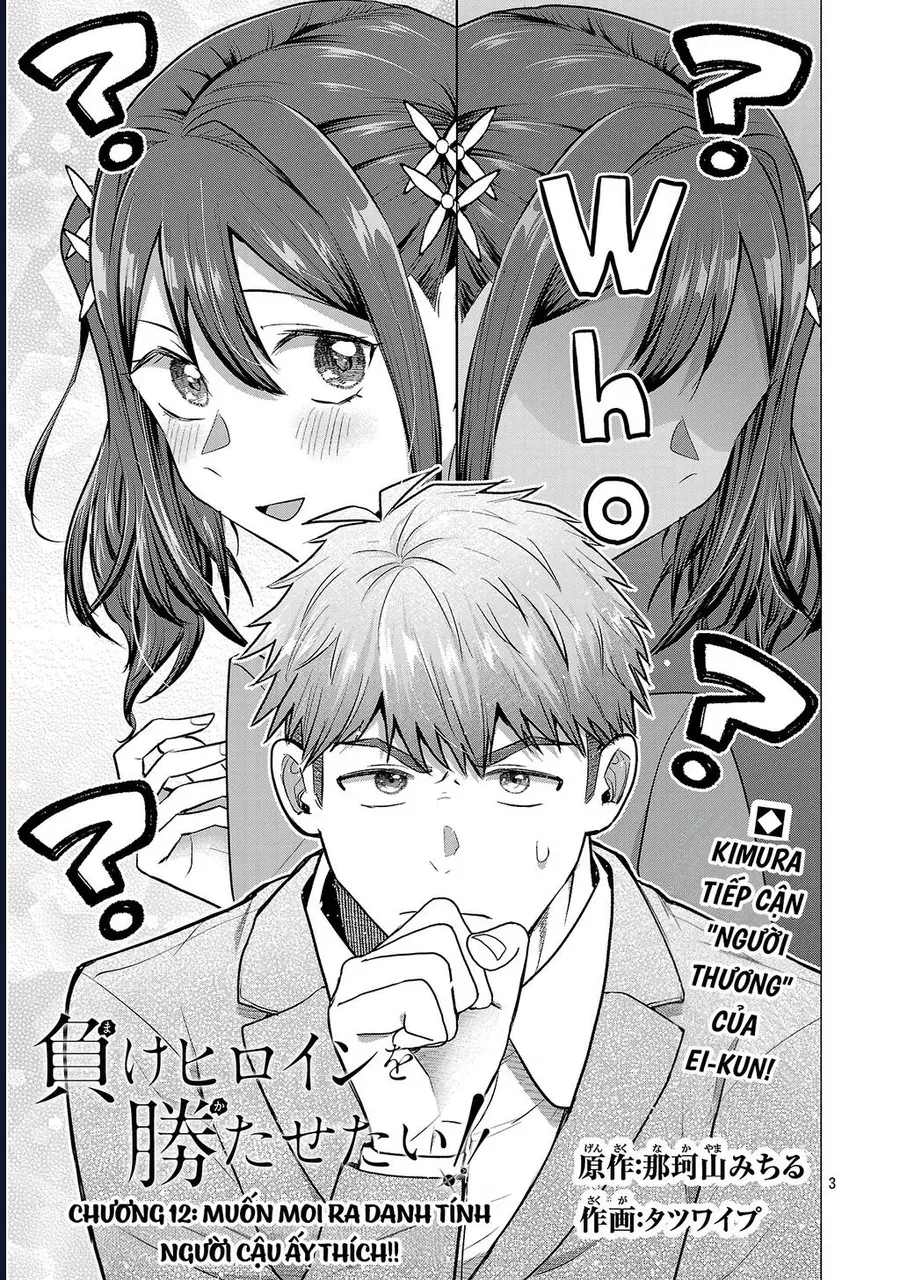 Tôi Muốn Giúp Nữ Chính Thua Cuộc Giành Chiến Thắng - Chapter 12 - Page 3