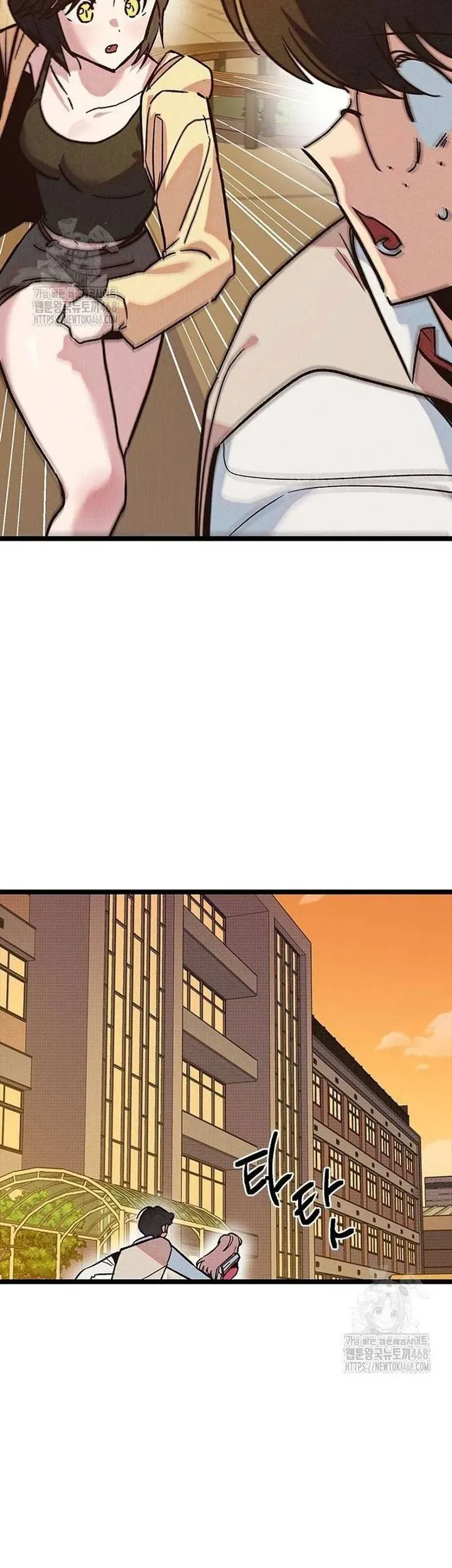 Thiếu Nữ 12 Con Giáp - Chapter 15 - Page 10