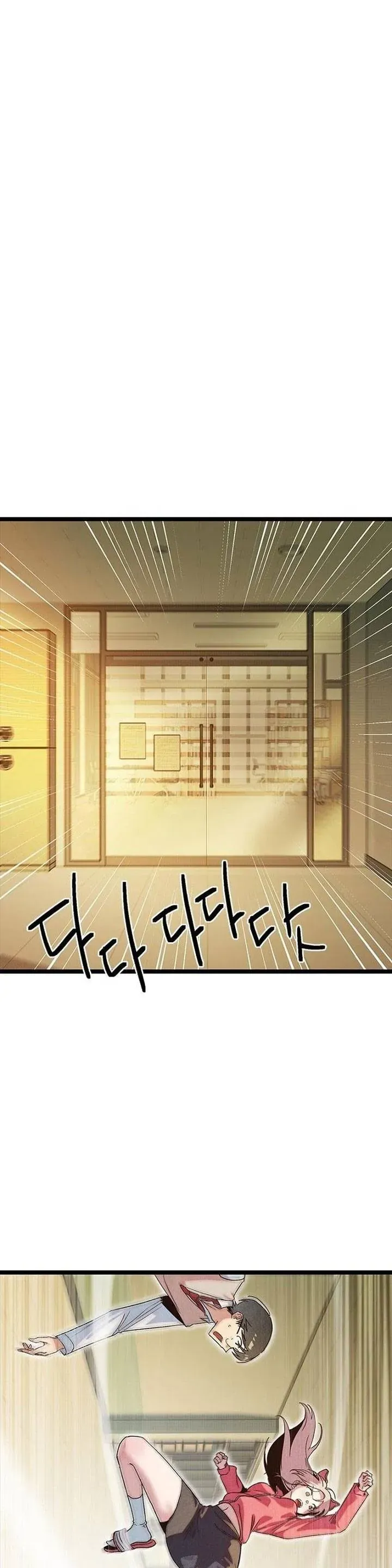 Thiếu Nữ 12 Con Giáp - Chapter 15 - Page 11