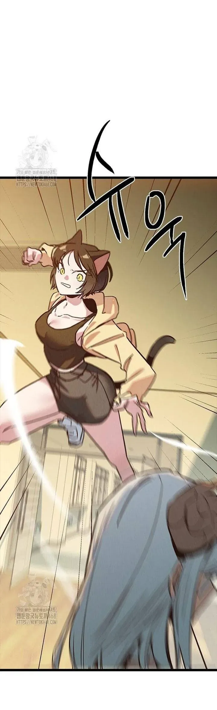 Thiếu Nữ 12 Con Giáp - Chapter 15 - Page 22