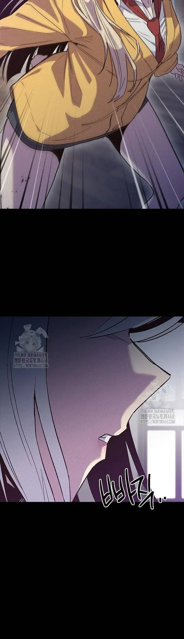 Thiếu Nữ 12 Con Giáp - Chapter 15 - Page 64