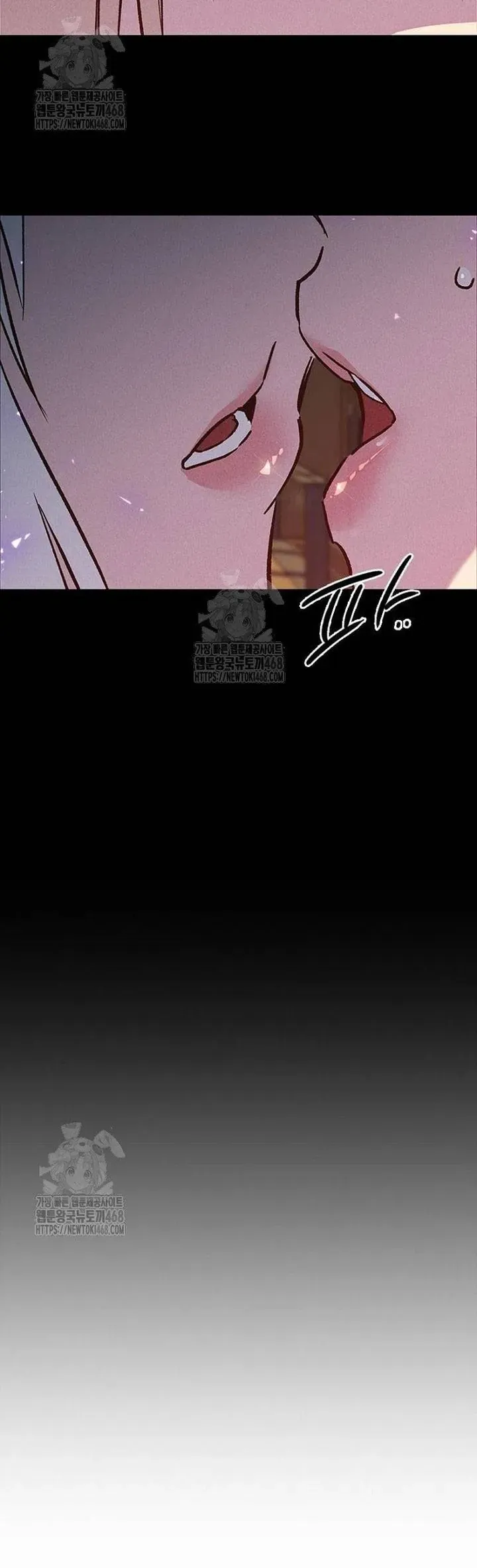 Thiếu Nữ 12 Con Giáp - Chapter 15 - Page 79