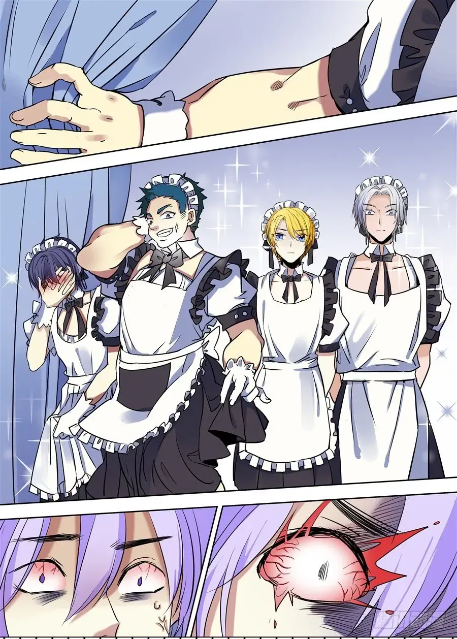 After Transformation, Mine And Her Wild Fantasy - Chapter 93 - Page 10