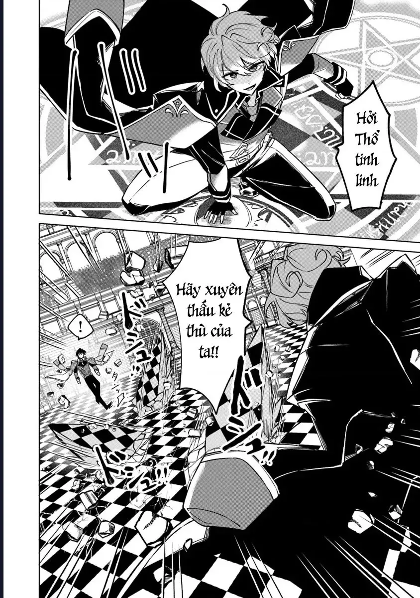 Bị Hiểu Nhầm Là Thánh Thiện, Ta Đây Làm Phản Diện - Chapter 13 - Page 17