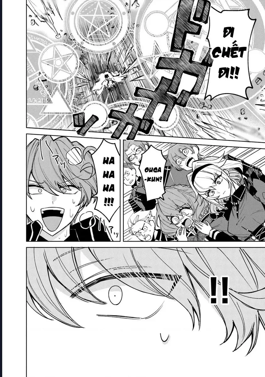 Bị Hiểu Nhầm Là Thánh Thiện, Ta Đây Làm Phản Diện - Chapter 14 - Page 11