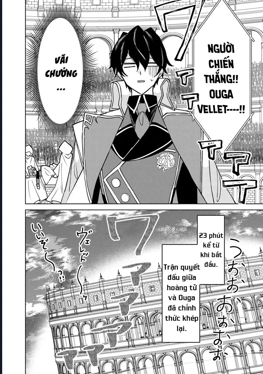 Bị Hiểu Nhầm Là Thánh Thiện, Ta Đây Làm Phản Diện - Chapter 14 - Page 19