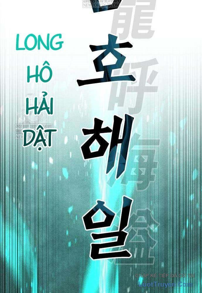 Tuyệt Thế Học Sĩ - Chapter 21 - Page 192