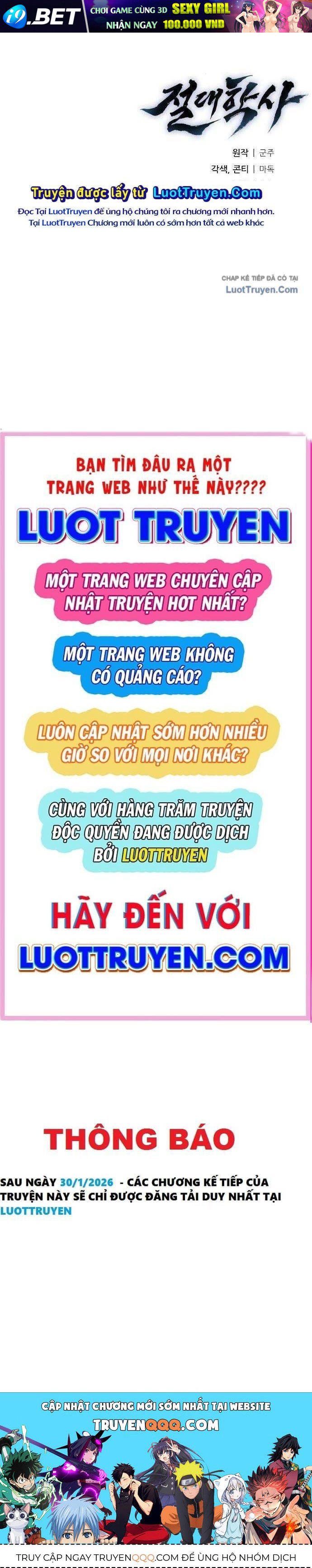 Tuyệt Thế Học Sĩ - Chapter 21 - Page 204