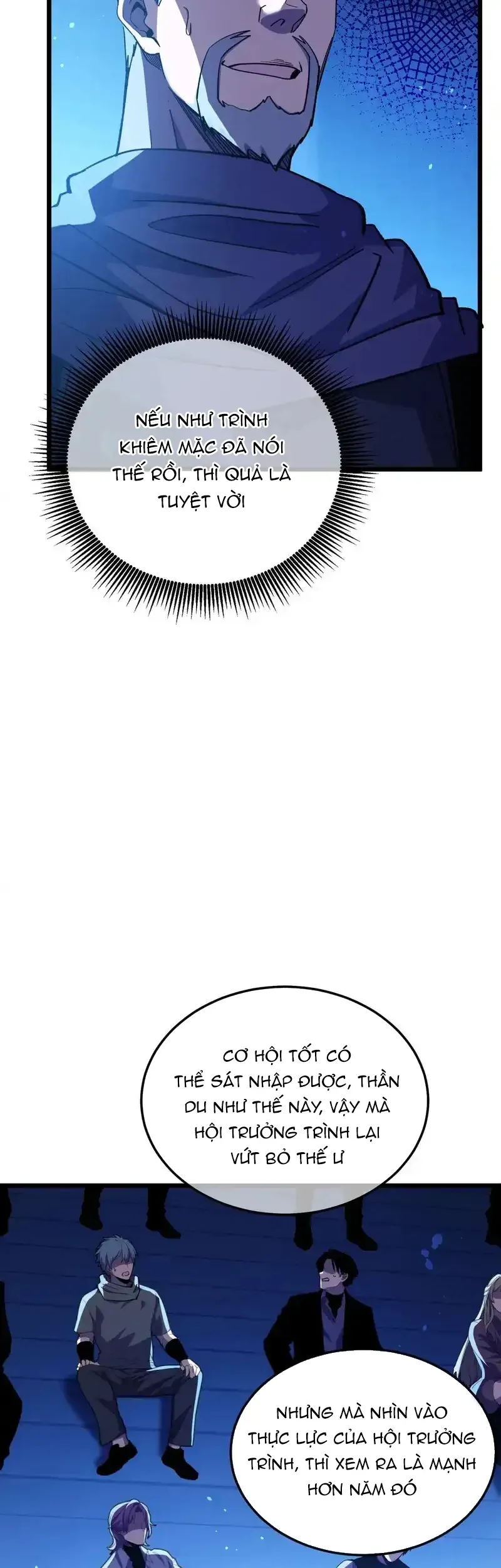Vô Địch Bị Động Tạo Ra Tấn Sát Thương - Chapter 145 - Page 11