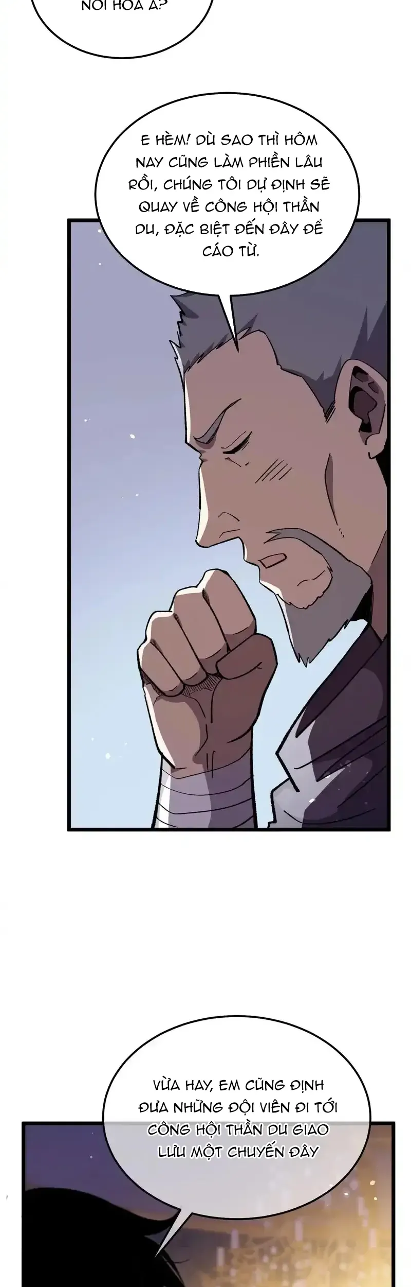 Vô Địch Bị Động Tạo Ra Tấn Sát Thương - Chapter 145 - Page 18