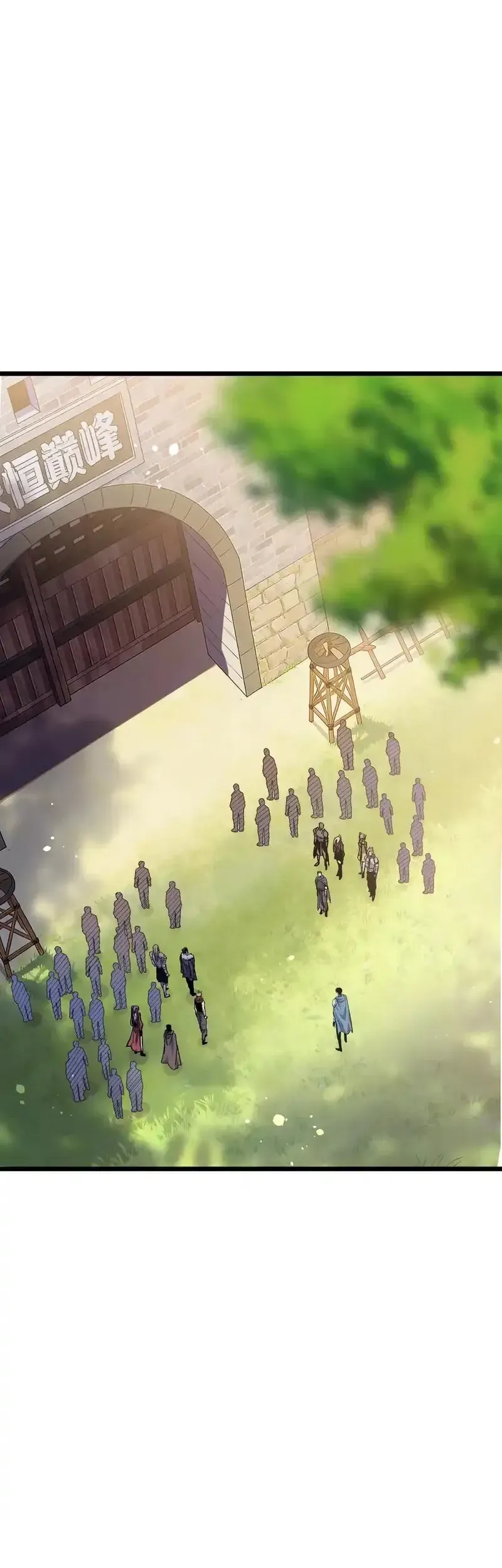 Vô Địch Bị Động Tạo Ra Tấn Sát Thương - Chapter 145 - Page 22