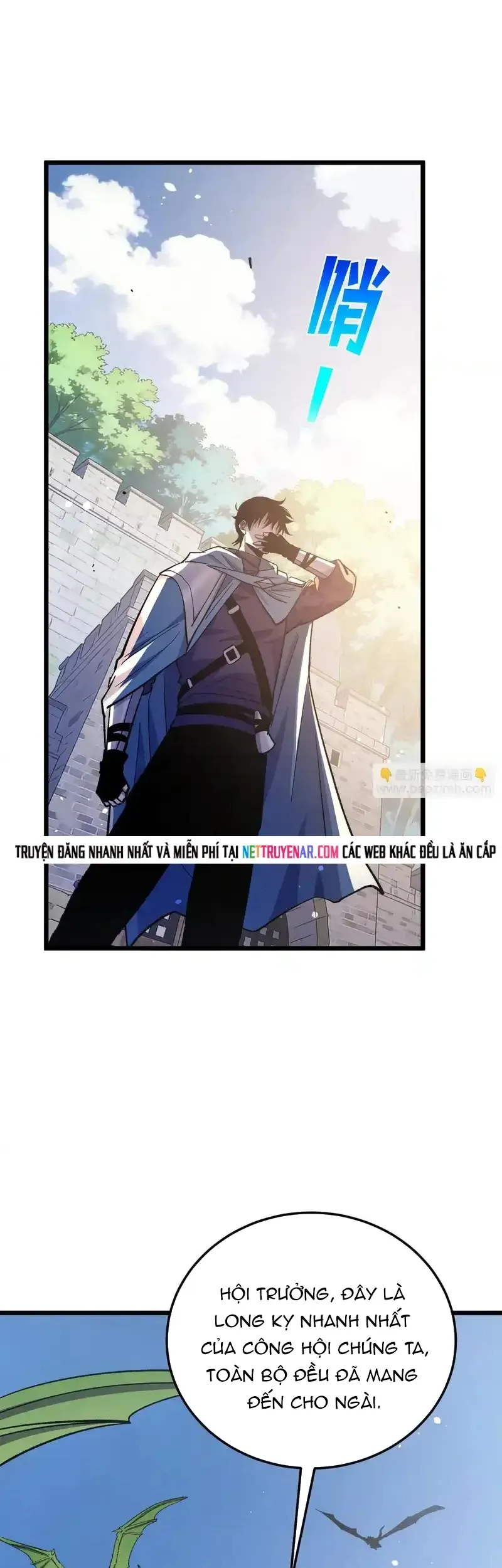 Vô Địch Bị Động Tạo Ra Tấn Sát Thương - Chapter 145 - Page 23