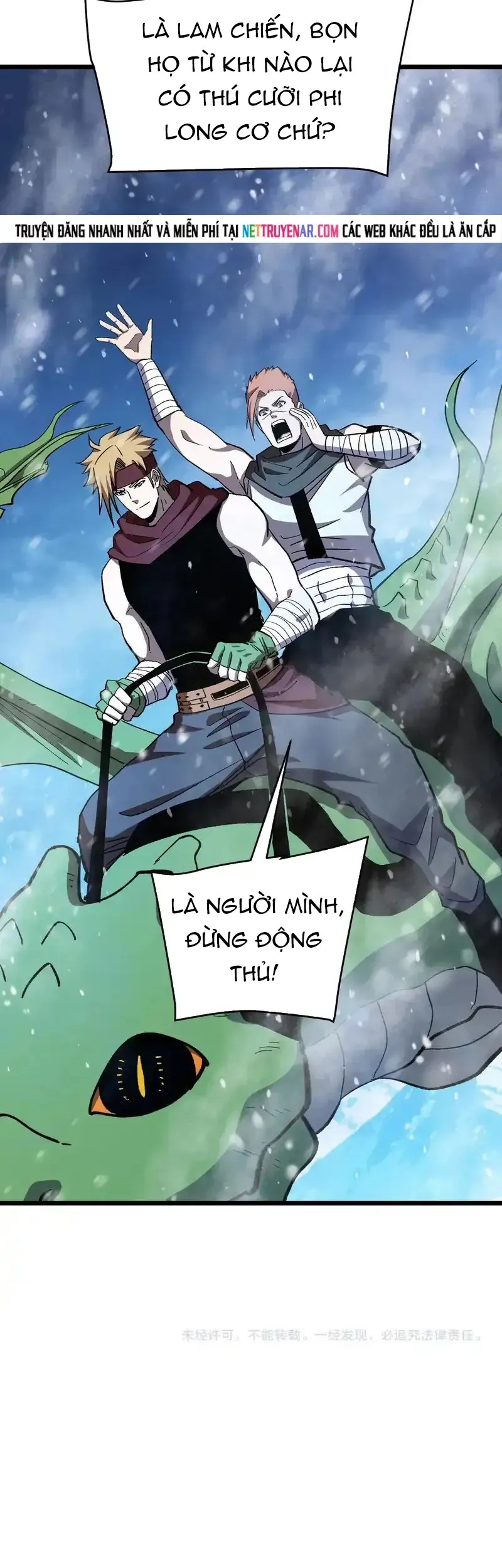 Vô Địch Bị Động Tạo Ra Tấn Sát Thương - Chapter 145 - Page 43