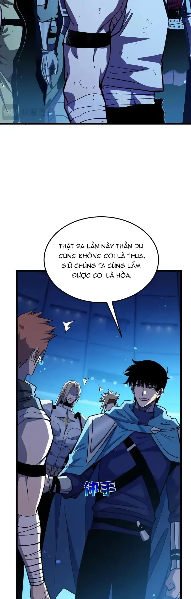 Vô Địch Bị Động Tạo Ra Tấn Sát Thương - Chapter 145 - Page 5