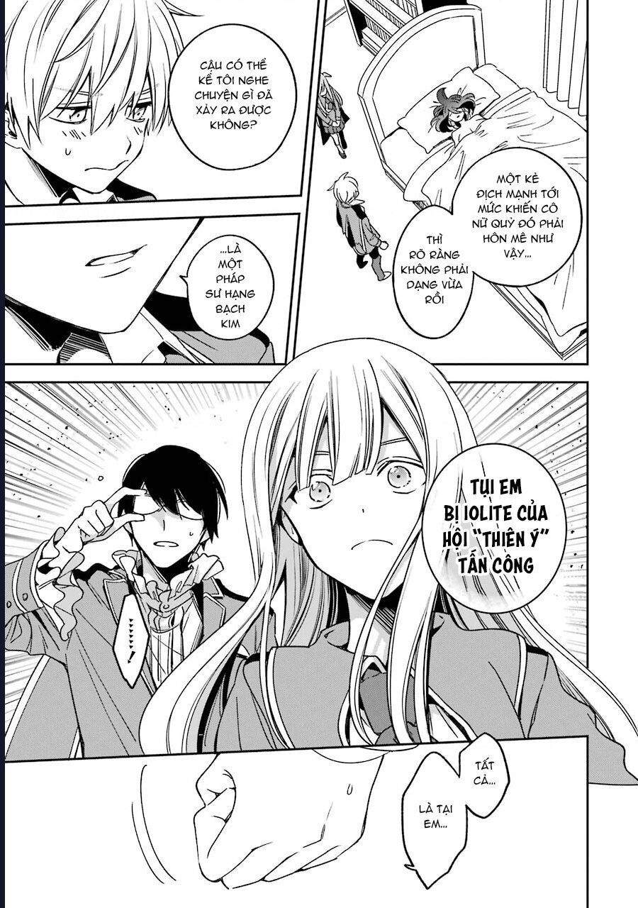 Vermeil in gold - Chapter 15 - Page 12