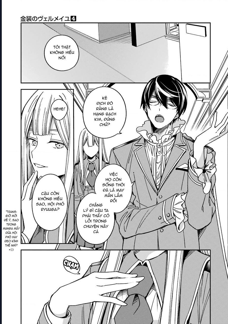 Vermeil in gold - Chapter 15 - Page 14