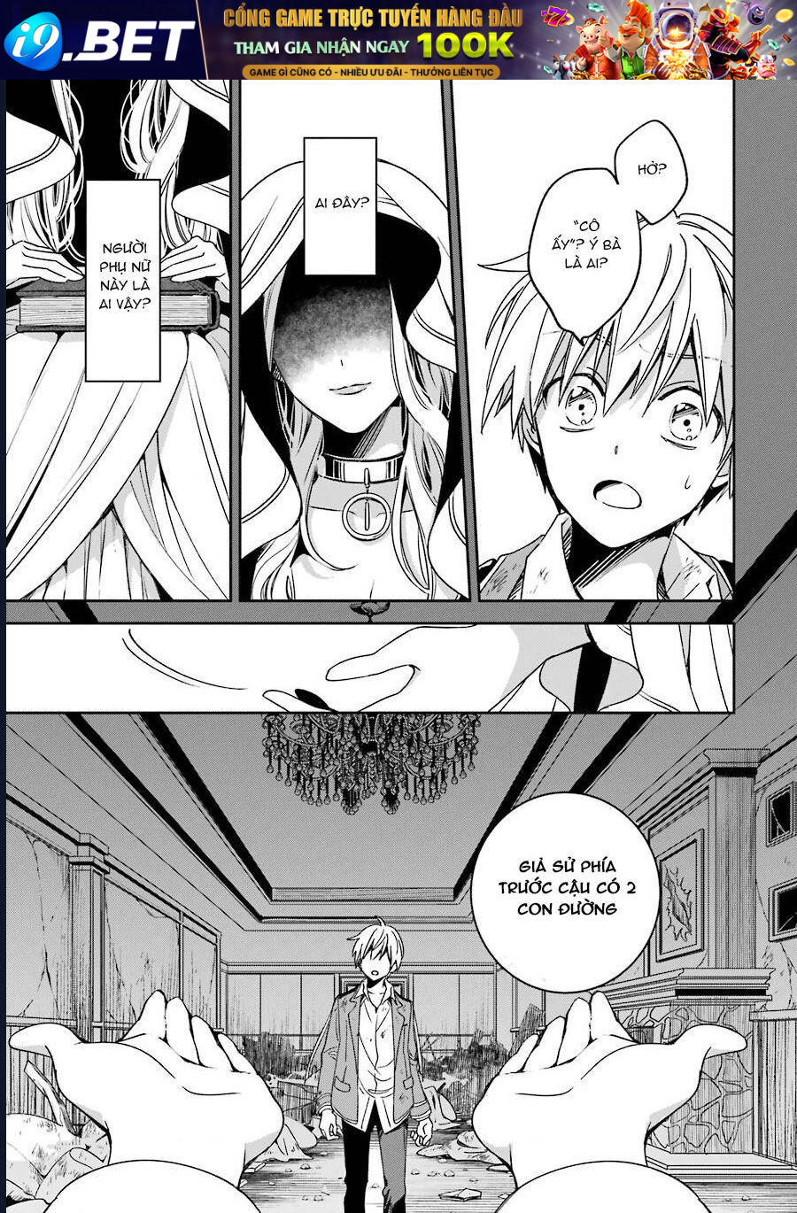 Vermeil in gold - Chapter 15 - Page 4