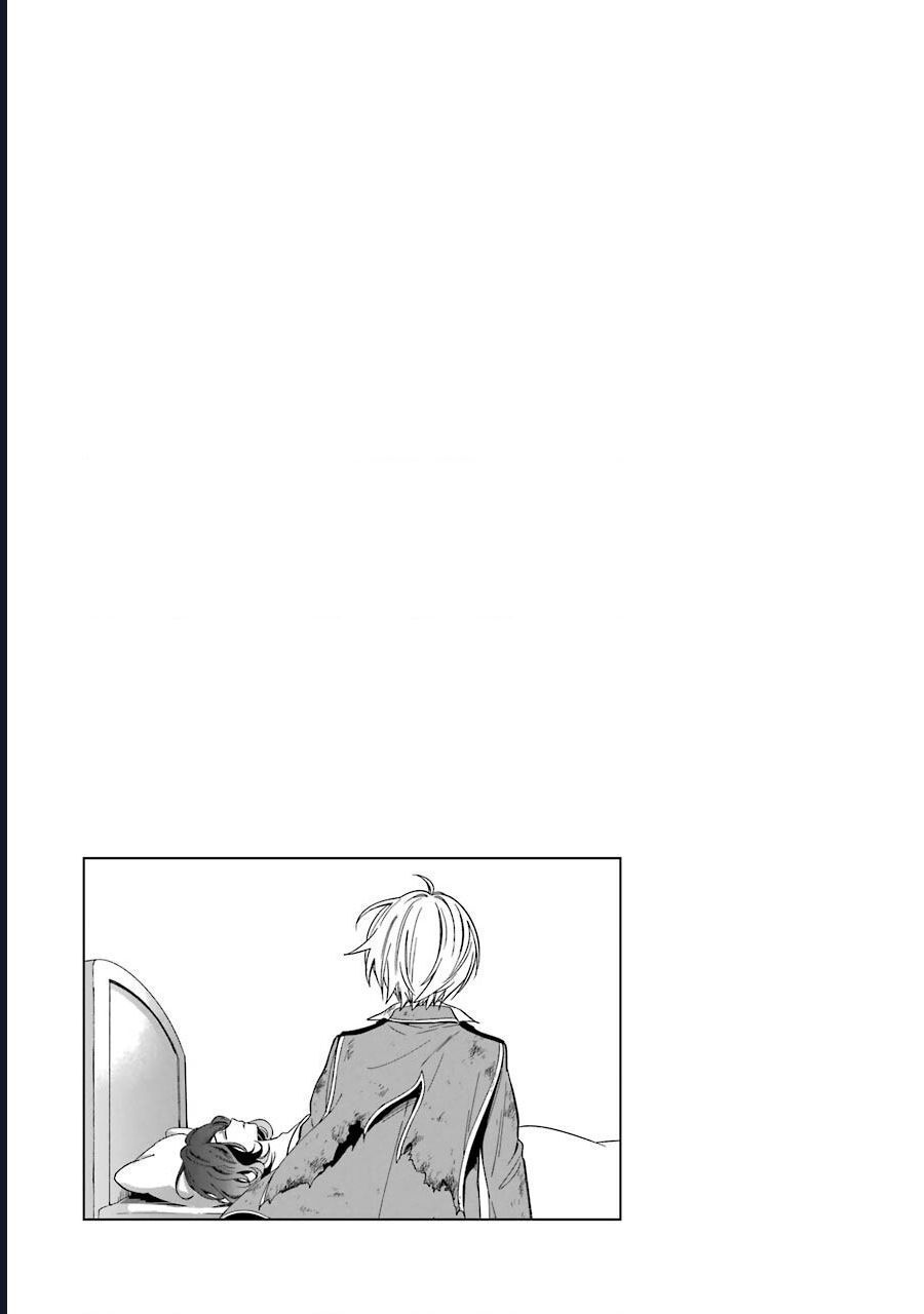 Vermeil in gold - Chapter 15 - Page 41