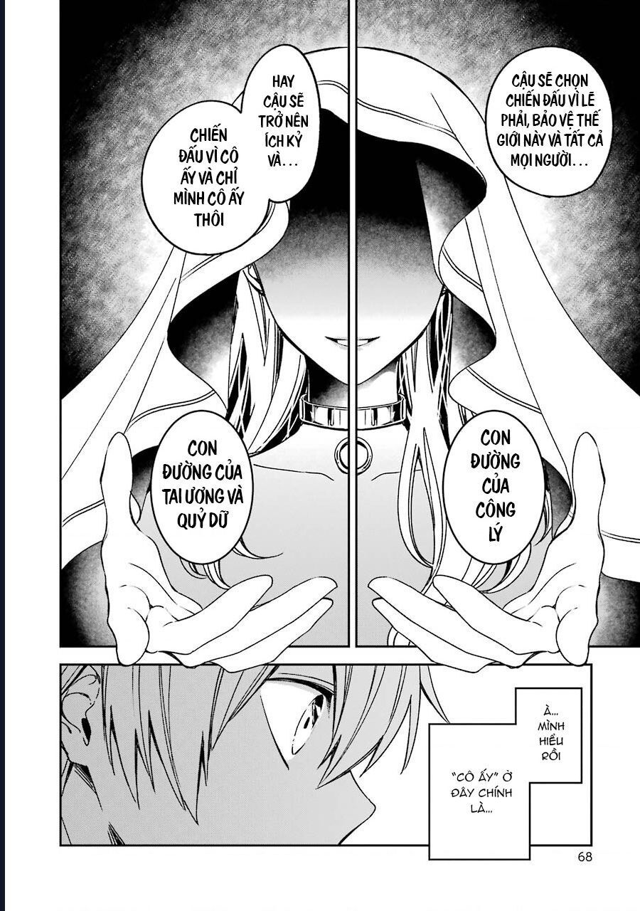 Vermeil in gold - Chapter 15 - Page 5