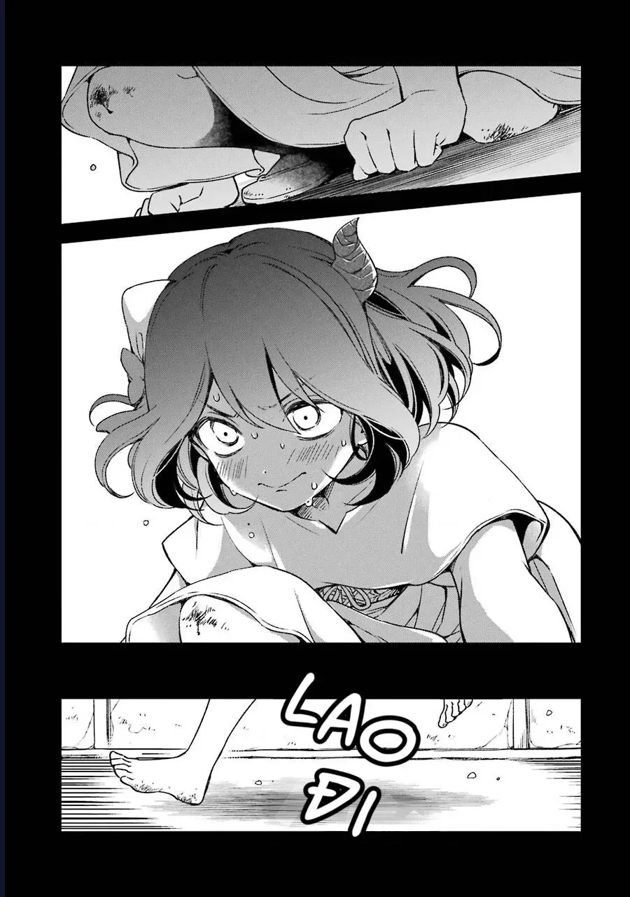 Vermeil in gold - Chapter 16 - Page 45