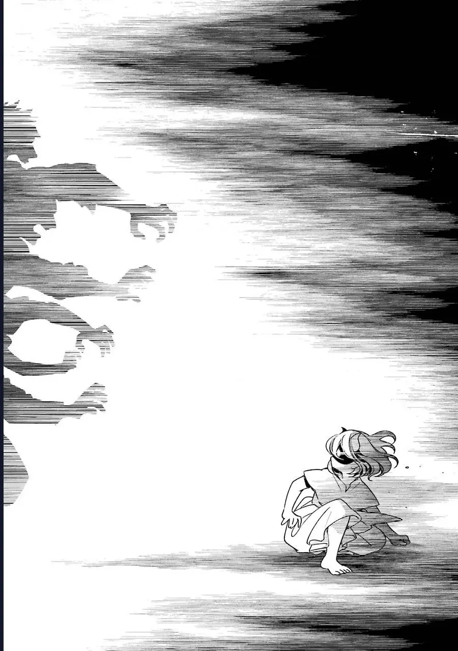 Vermeil in gold - Chapter 16 - Page 56